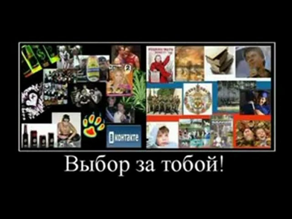 Сверх Великая держава СССР и страна говна россия