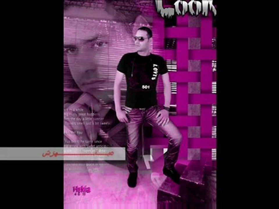 2012          2012 - YouTube