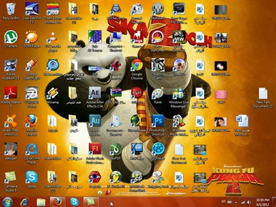 كيفية تثبيت idm