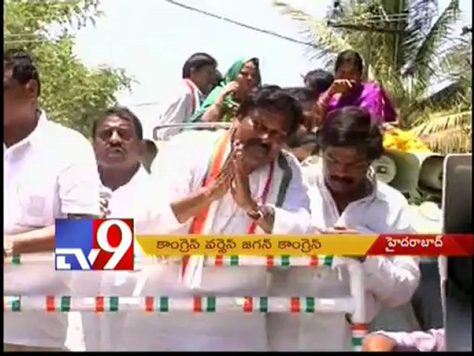 Congress versus Jagan Congress