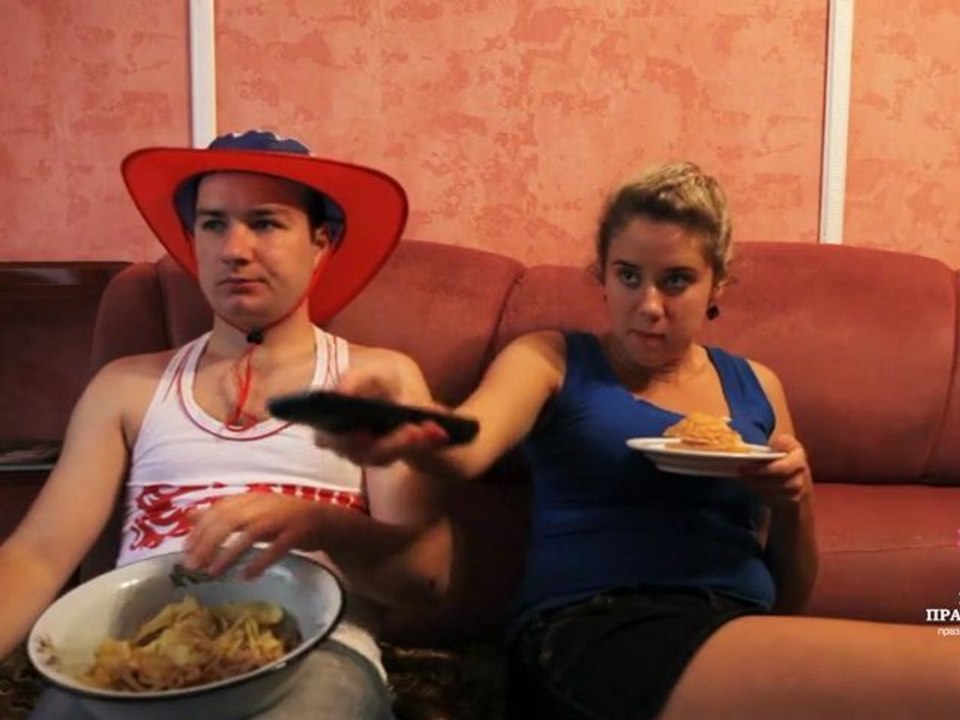 Евгений и Анастасия