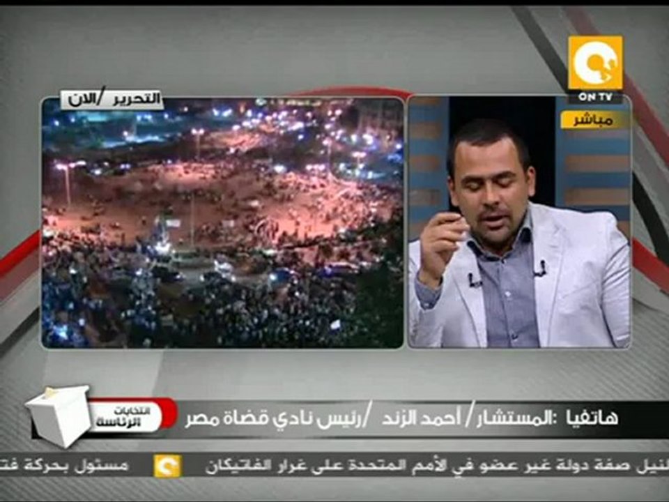 رئيس لجنة حوار الأديان في رئيس مصر