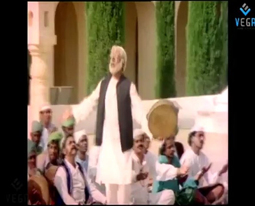 Allah Allah Neene Yella - Guri