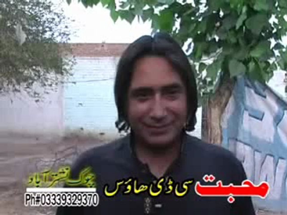 Pashto Drama Kafan 2