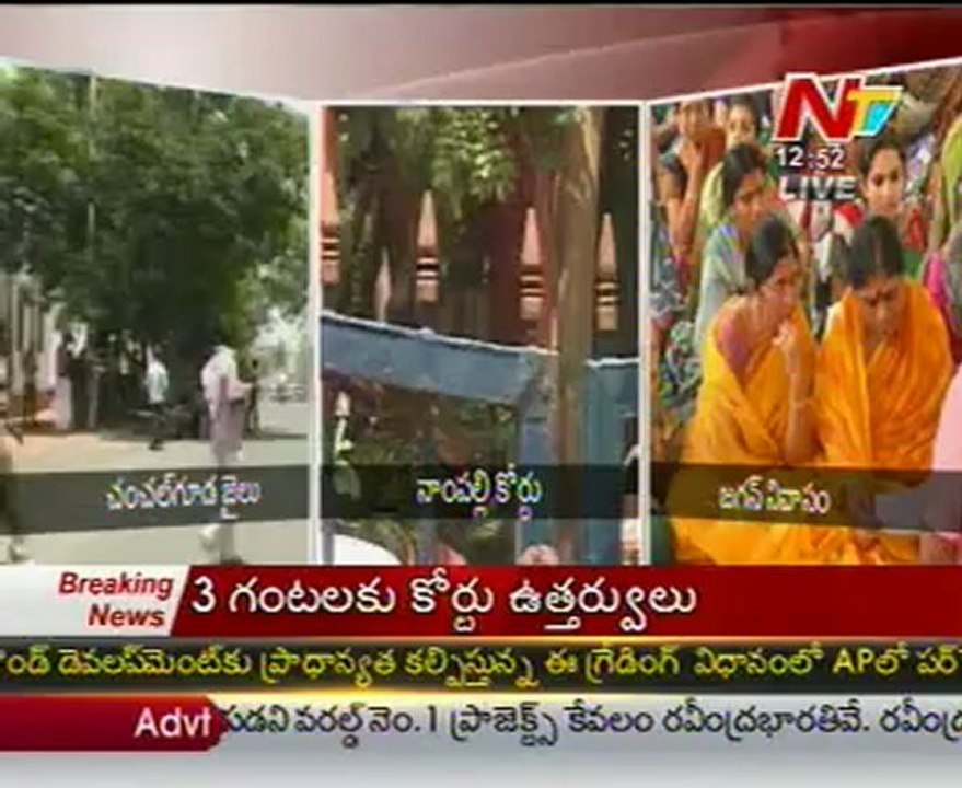 Security enhanced at chanchalguda jail