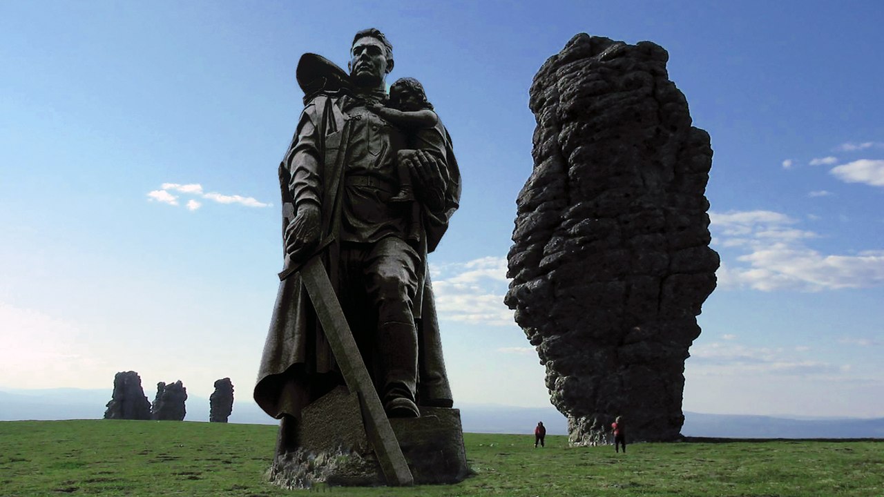 Русская карта 2