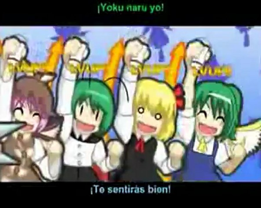 Chirumiru subtitulos en español