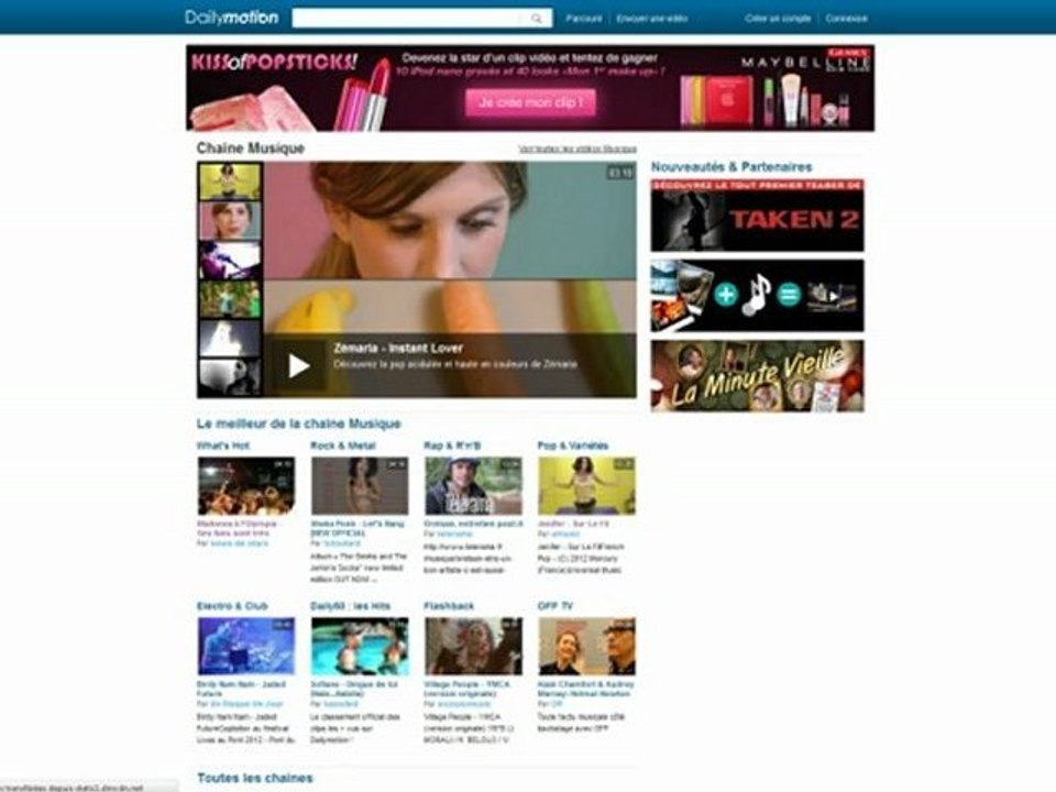 Capture Pushdown Gemey