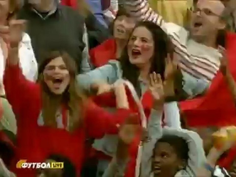 Moroccan supporters !