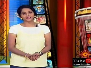 CN 07082012: Document Reference