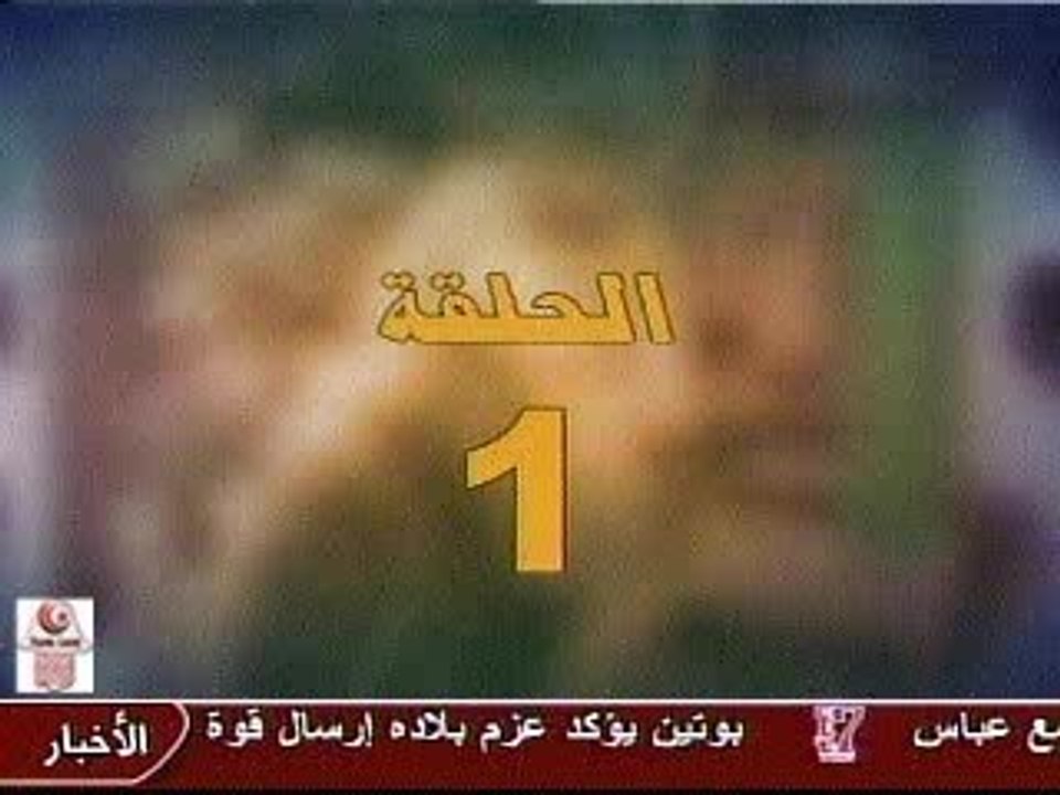 Nwasi w 3teb: Premier épisode de Romdhane sur TV7 🍿