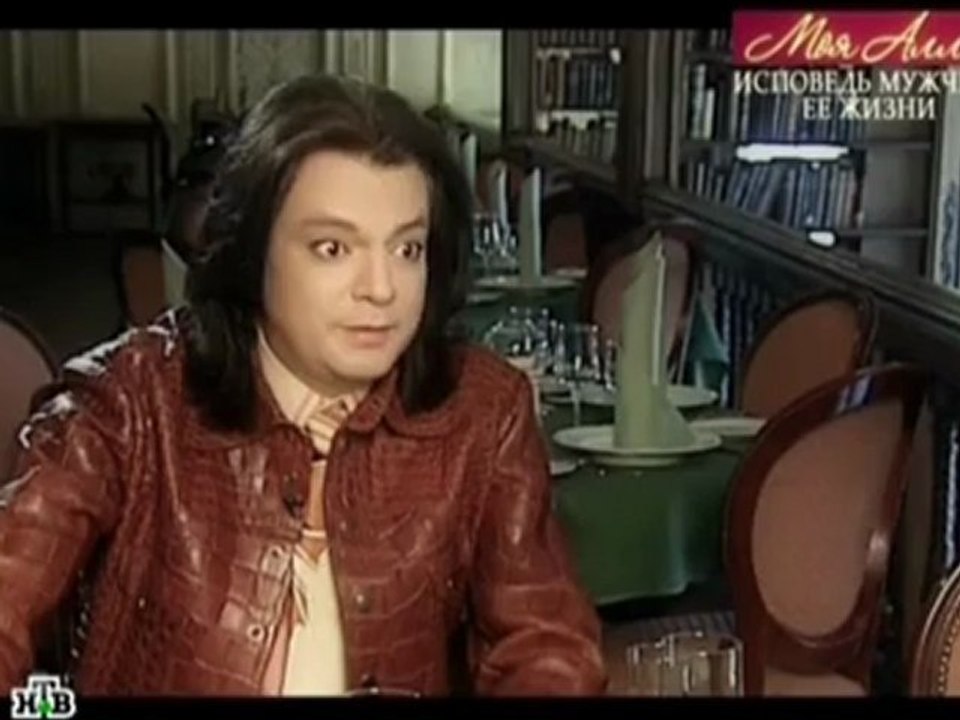 Моя Алла -  Лолита