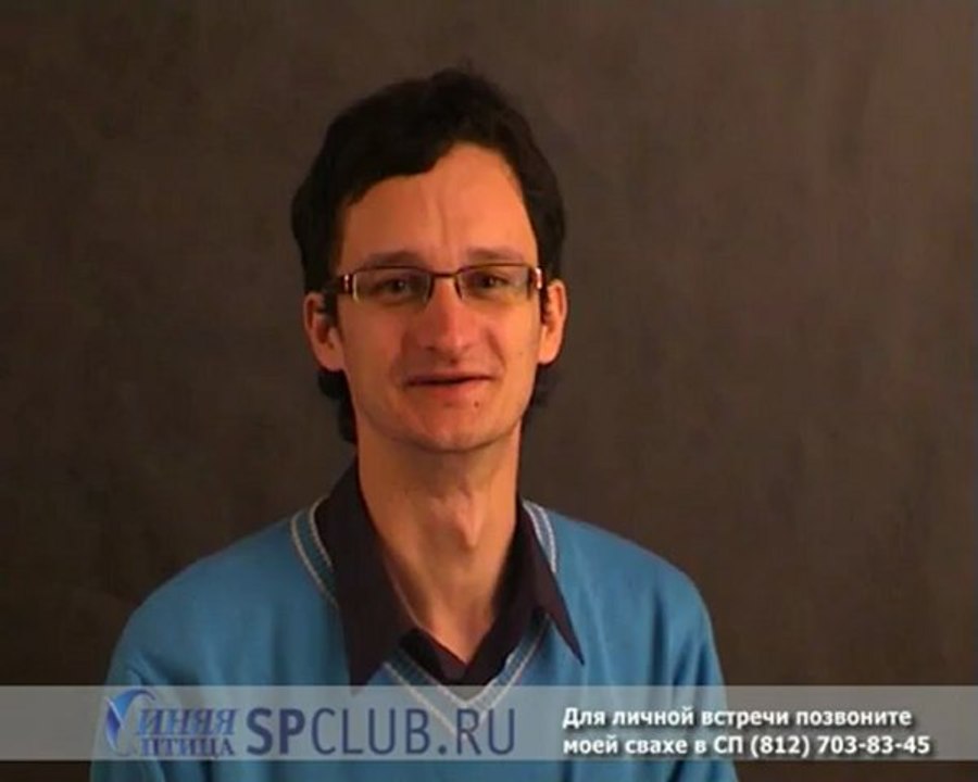 m81_12169 Антон - программист.avi