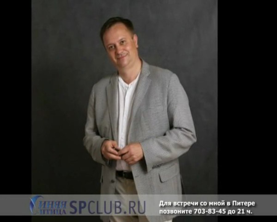 m61_12397 vip Константин - издатель.avi