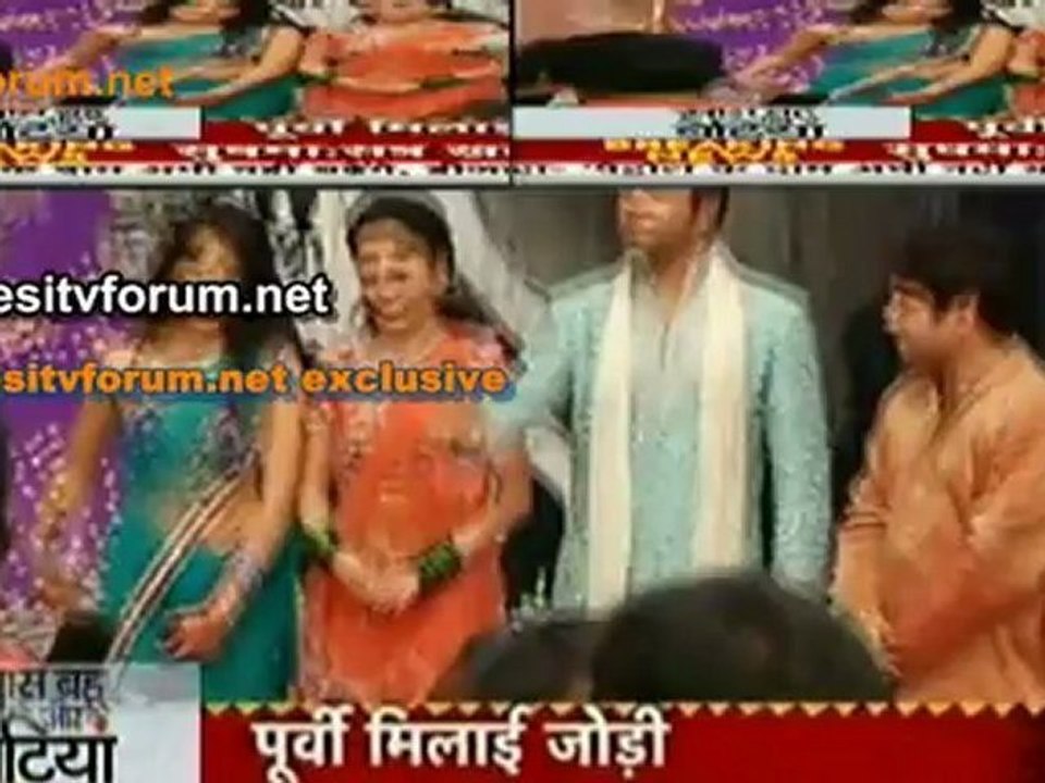 Saas Bahu Ki KIchkich - Pavitra Rishtha