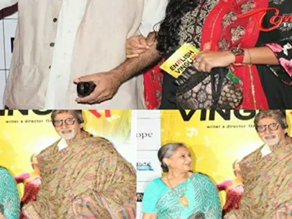 Bollywood Stars at 'English Vinglish' Movie Premiere Show