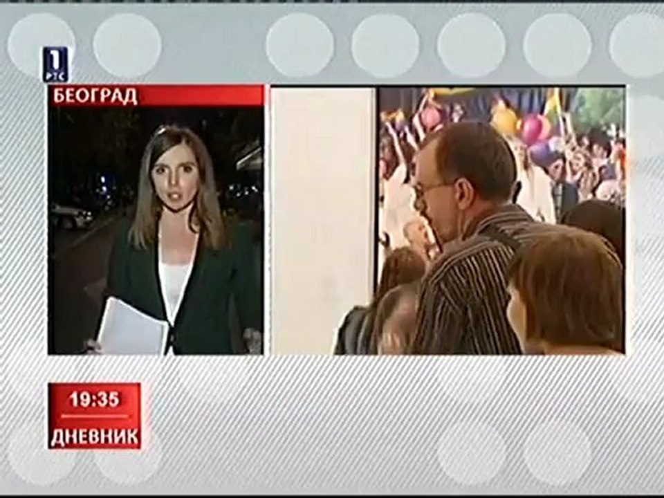 Belgrade demonstrations