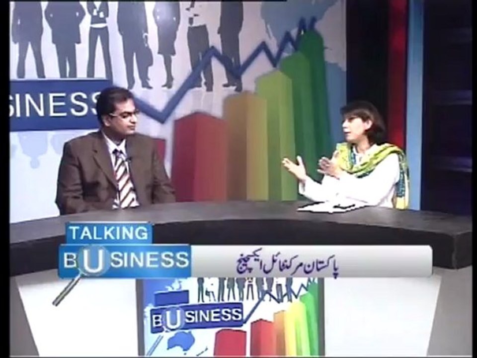 Explain the difference between regulated and unregulated business?