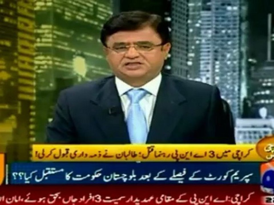 Taliban activities in Karachi and Attacks on ANP Leaders