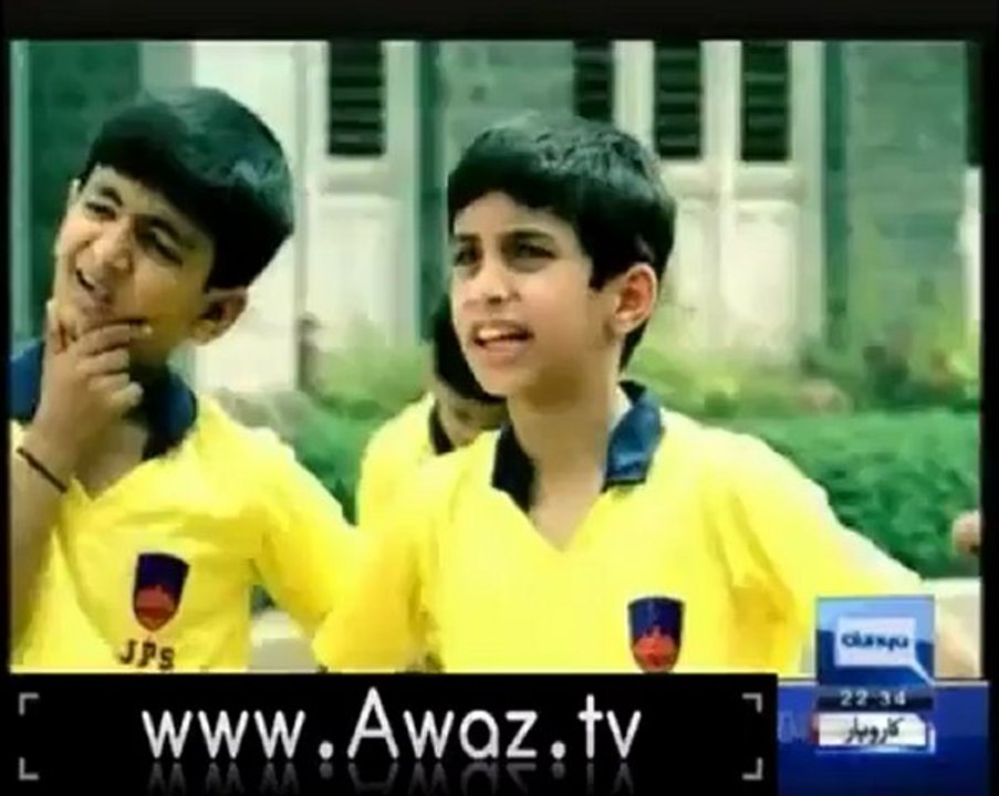 Talaash – 3rd November 2012 - What is the meaning of Halala