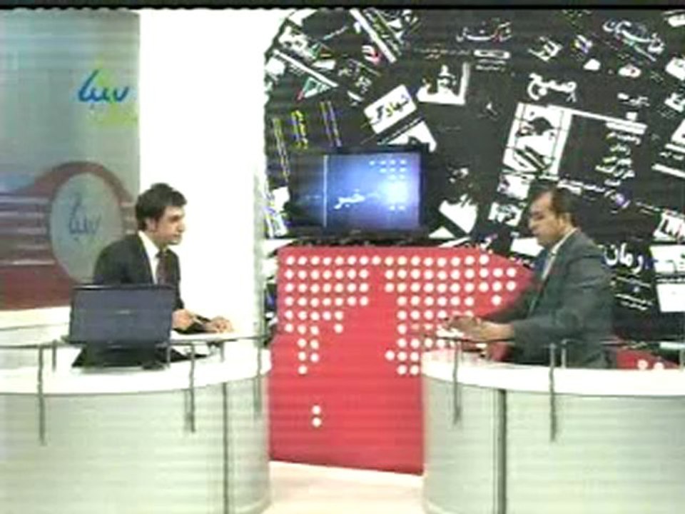 Dari News Bulletin 🗞️