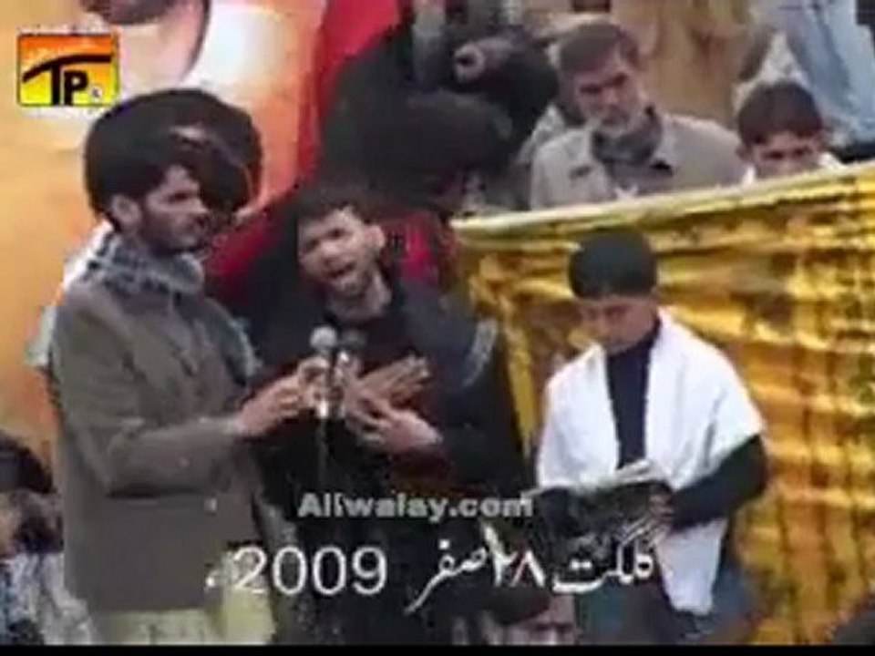 Ali Ali Ali Mola Ali - Ali Safdar 2010