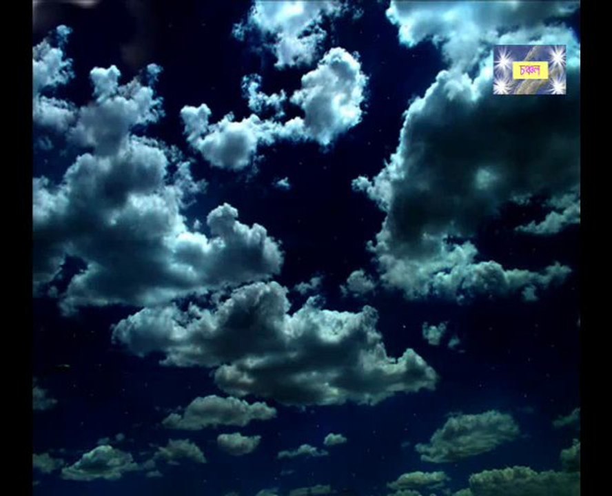 Shyamal Mitra- Eai Raat Eai Aakash