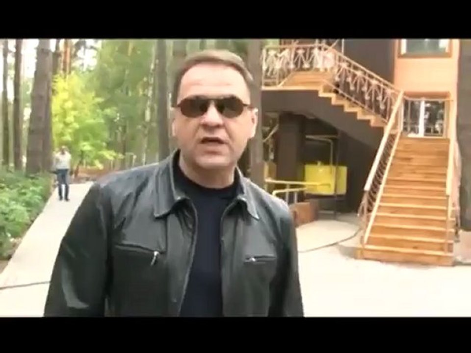 Дзержинск(Начало)