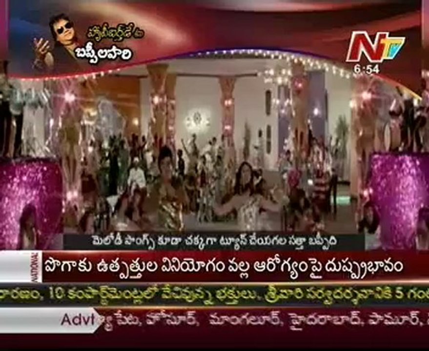 Bappi Lahiri Birthday Special - 02