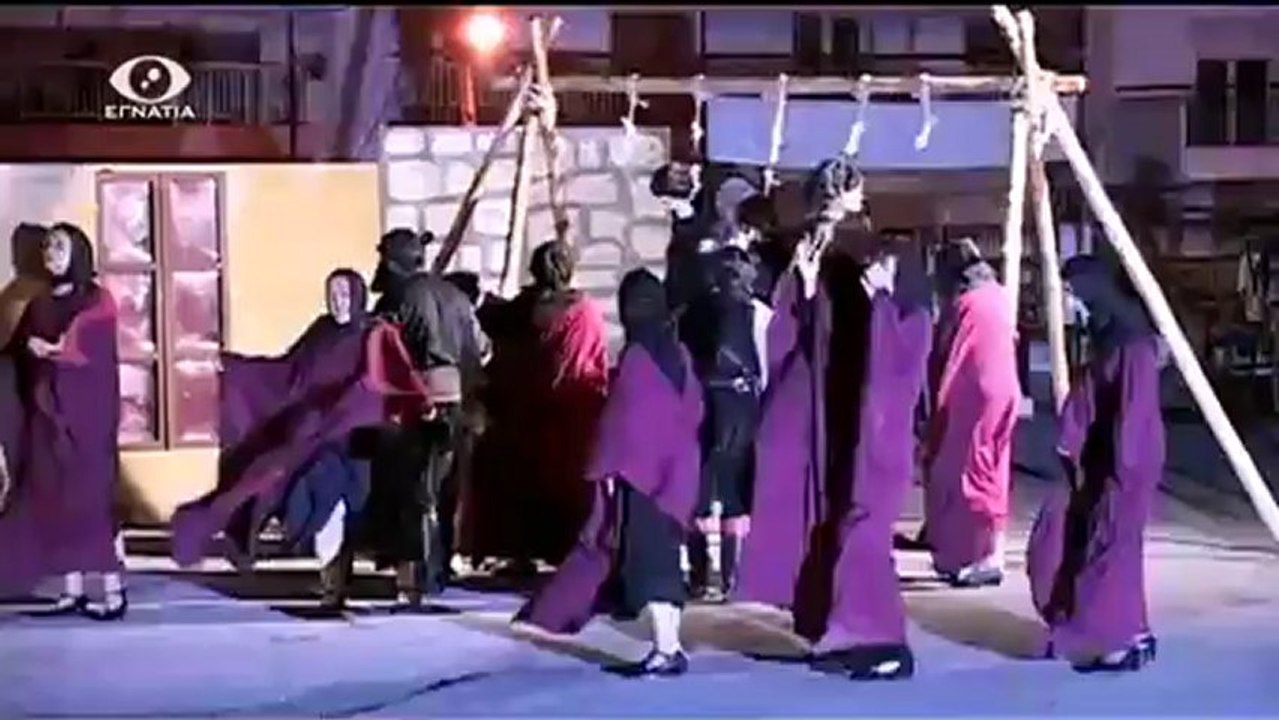 Αδα Ειμες 12-12-12