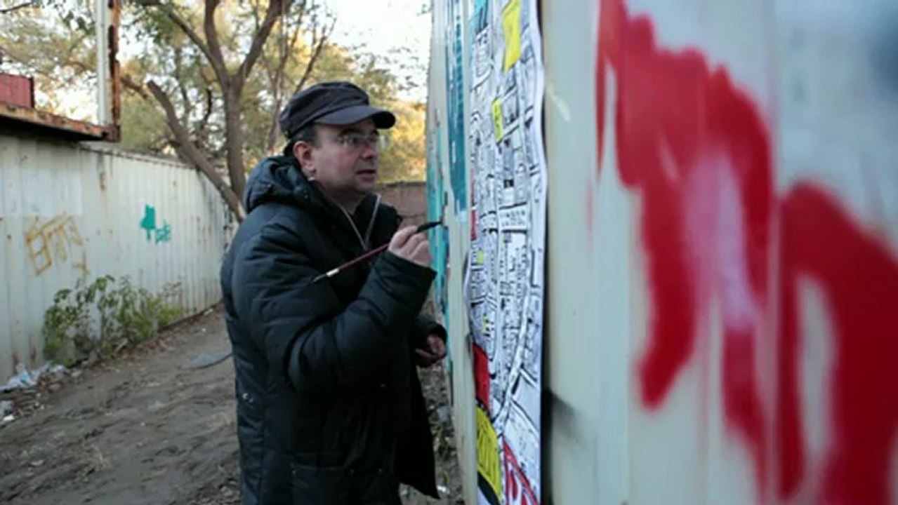 Simon Pradinas Creates New Beijing Map 🏙️