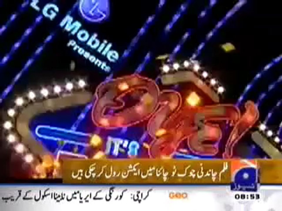 Geo Entertainment Highlights – April 4, 2011 📺