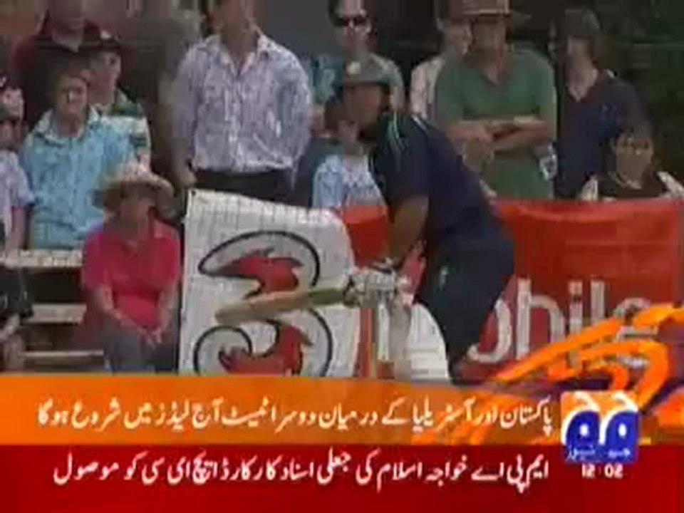 Breaking News: Key Geo Headlines from July 21, 2010 🌍