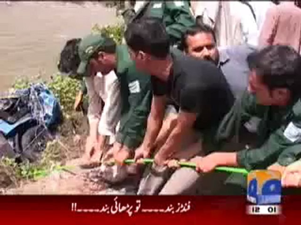 Breaking News: Major Event Shakes the Region 🌍