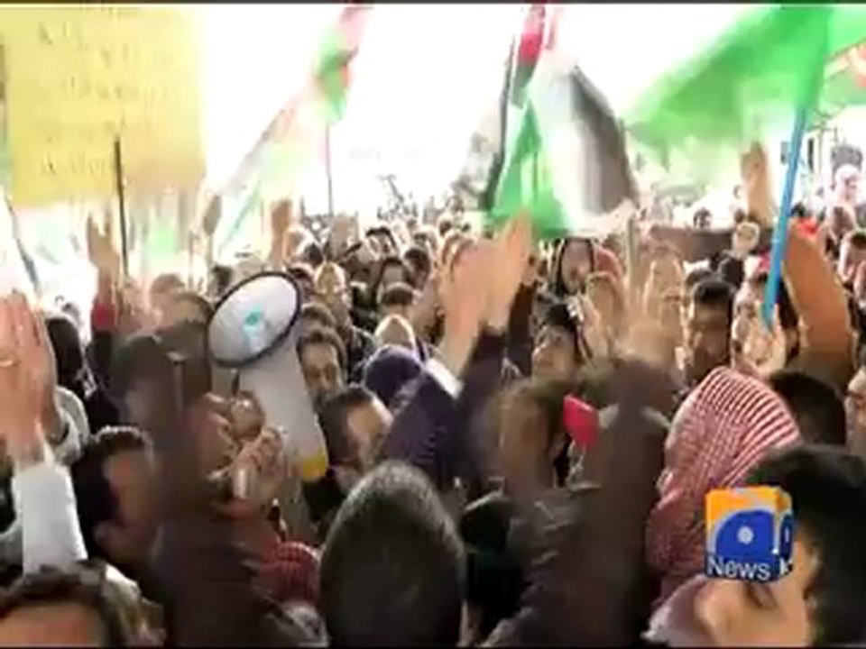 Middle East Package.mp4