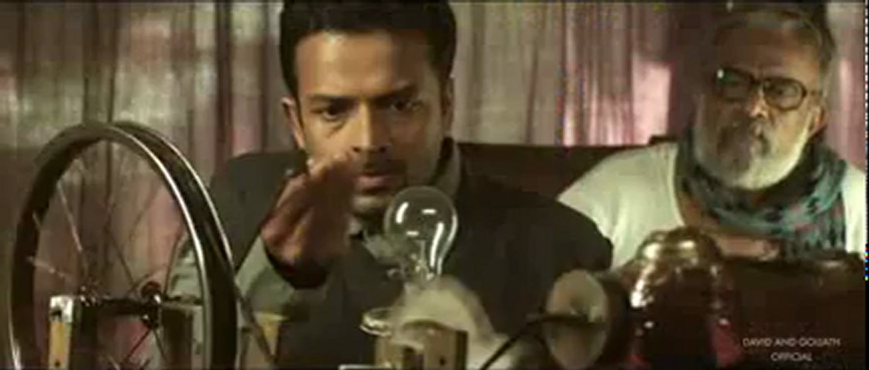 david and goliath malayalam movie trailer