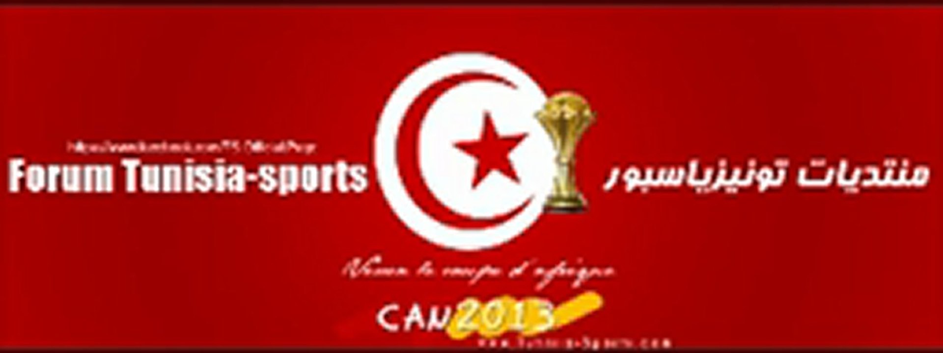 Mosaique FM : Sport Express 13/01/2013 H8