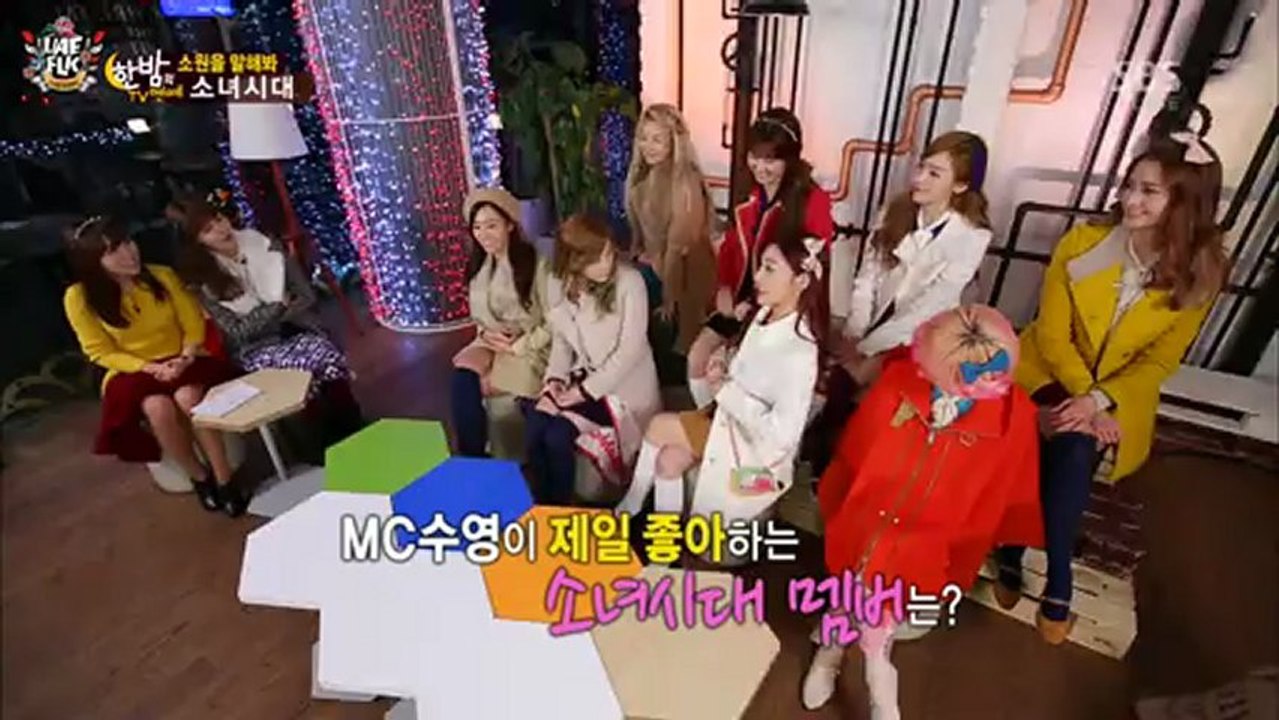 130109 SNSD Cut @ Midnight TV Entertainment Arabic Subs مترجم عربي