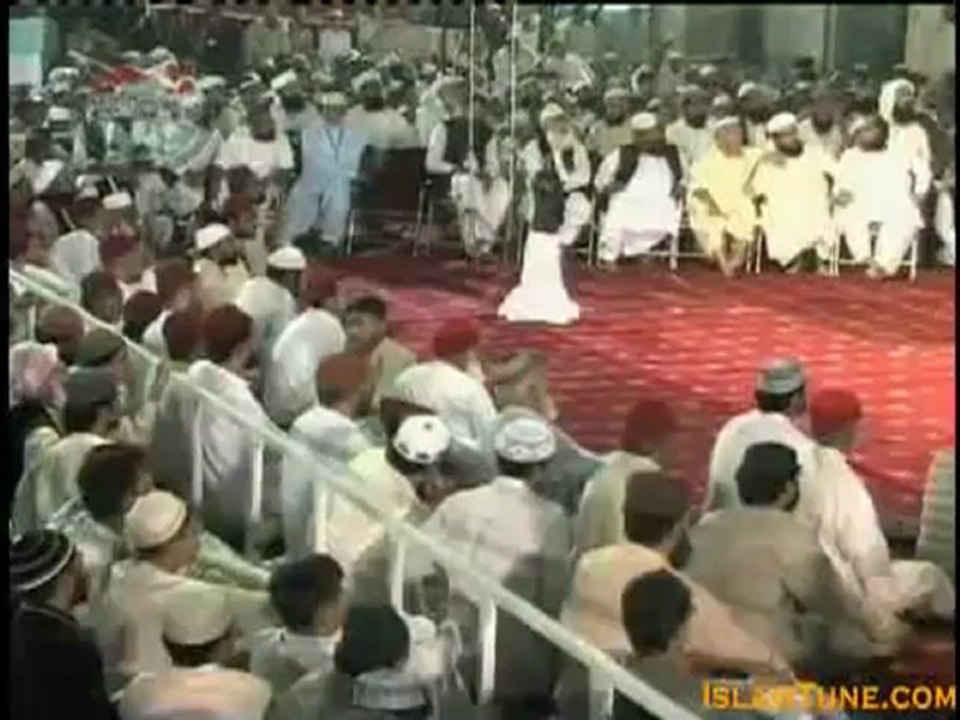 Alaihisalam ka matlab kya hai by Shaykh ul Islam Dr Tahir ul Qadri