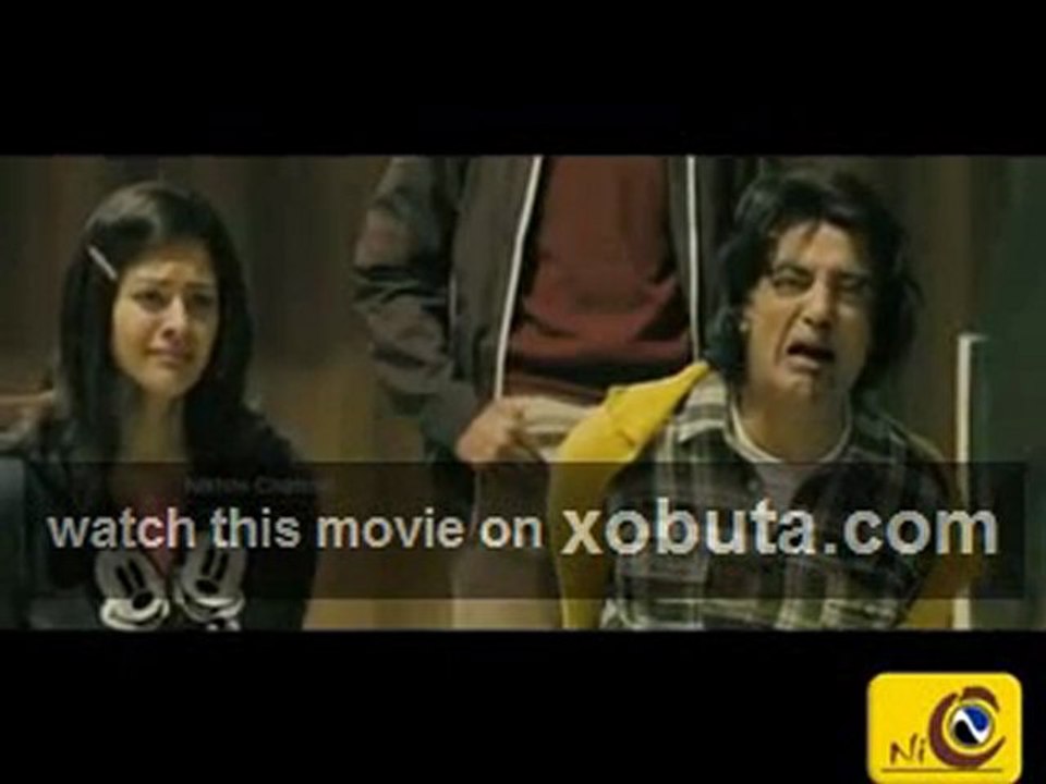 watch viswaroopam tamil movie online