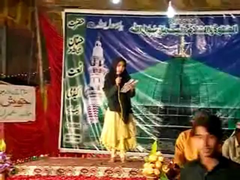 Farah Qadri