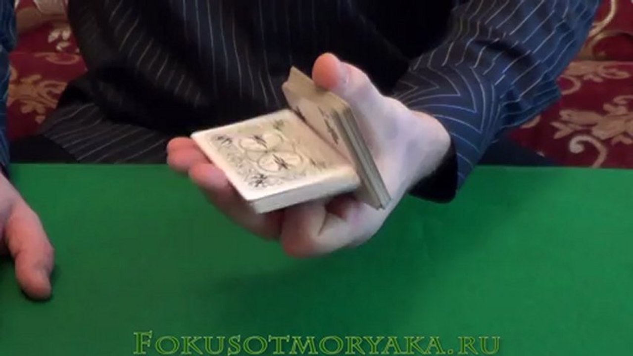 Карточный вольт Шарлье (Charlier Cut)