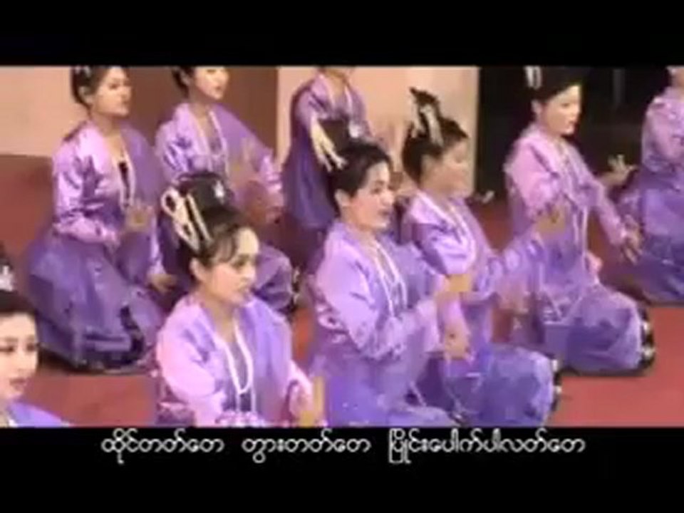 Patriotic Arakanese Song of Burma