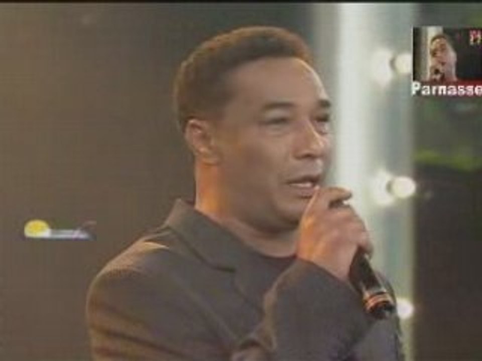 samir loussif ya mimti elghalia