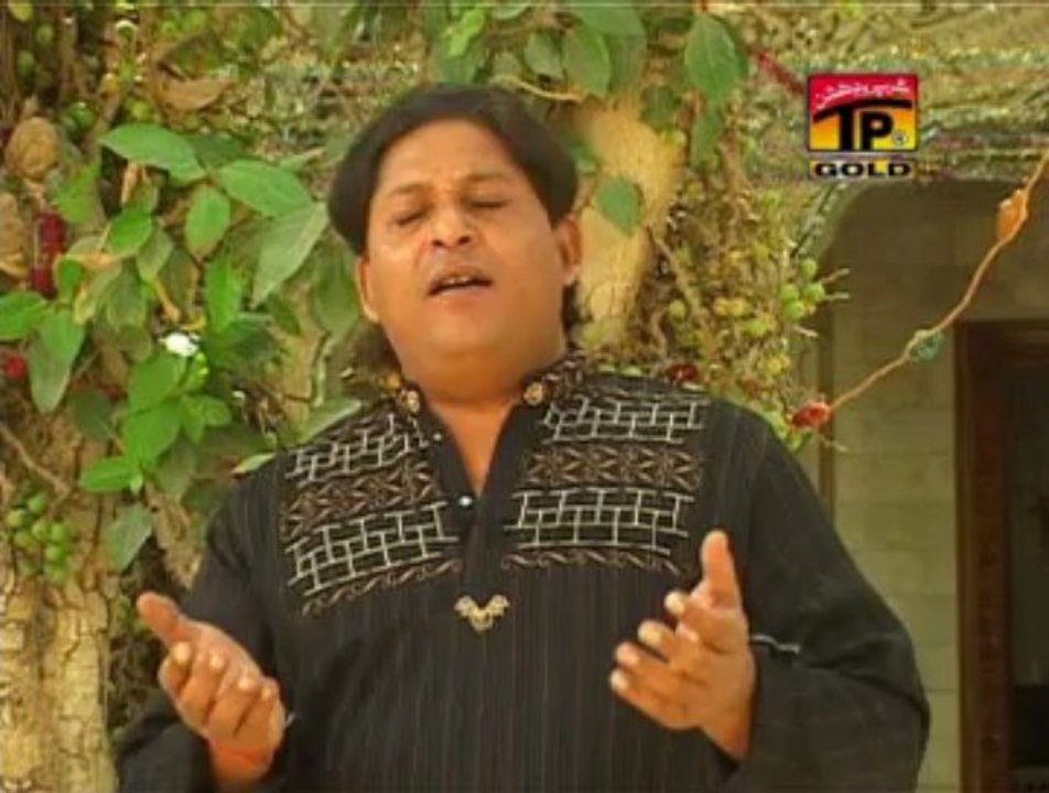 Maa Ae Rab Da Roop, Maa Di Shaan