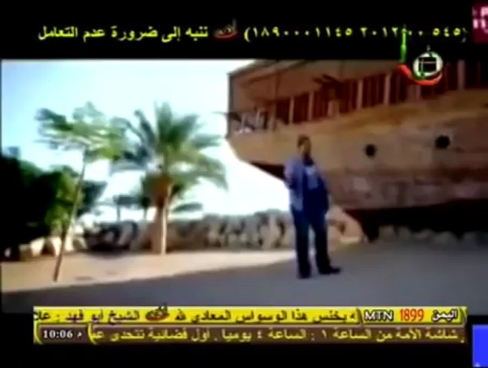 الشيخ أبوإسلام يعتذر لباسم يوسف وينصحه بالكسب الحلال