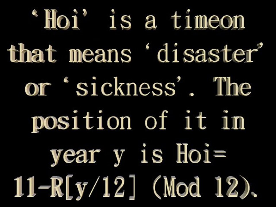5.Wong's Prediction Technology: Pneumonia, Sick & Death, War in 2014 http://ptfm.orgfree.com
