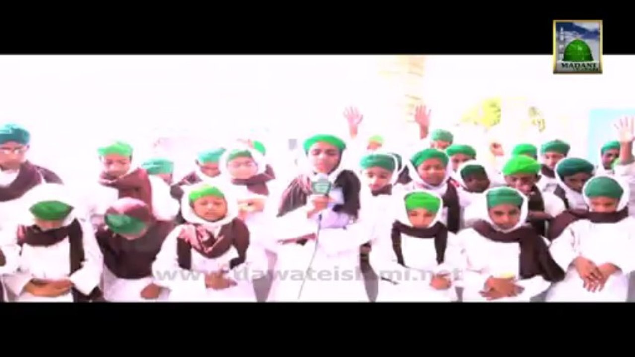 Hamara Madani Maqsad Pkg#08