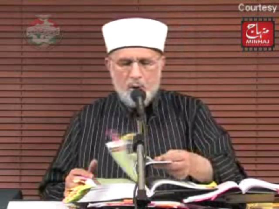 Mola ka matlab aur mafhoom - Episode 094