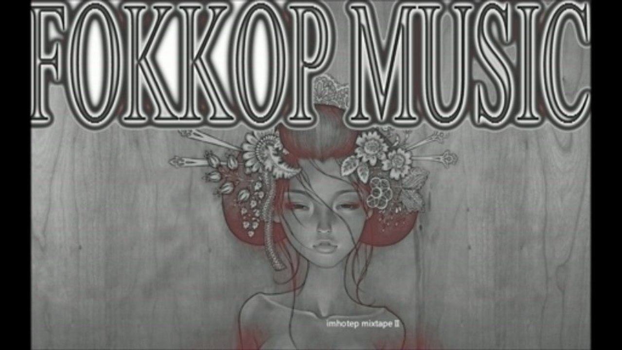 Imhotep Mixtape II: Instrumental Rap Beats 🎶